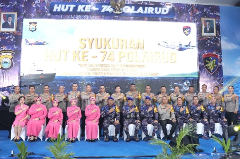 Kapolrestabes Makassar Hadiri Syukuran HUT Ke-74 Polairud di Mapolda Sulsel